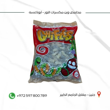 كاندي كولا مع سكر