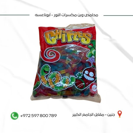 حيايا ألوان