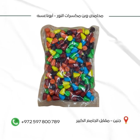 درايجيه أشكال