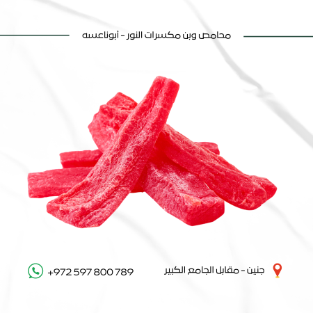 بابايا
