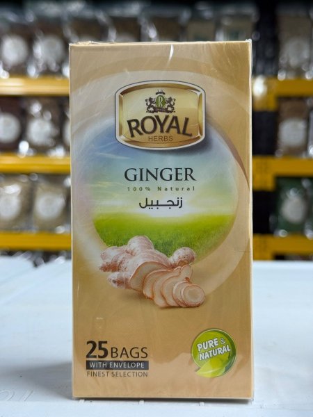 زنجبيل