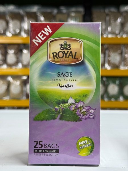 مريمية
