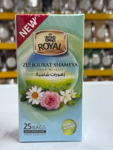 زهورات