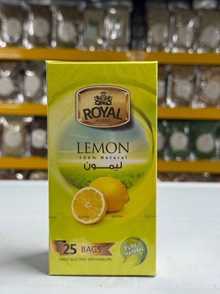 ليمون