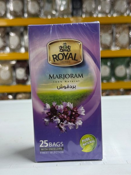 بردقوش