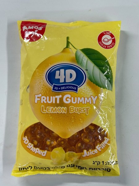 Fruit Gummy