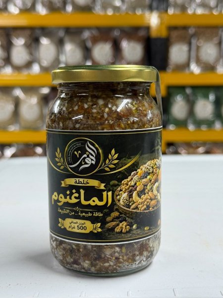 ماغنوم