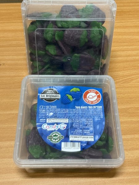 كاندي إسباني (فراوله طعم العنب )